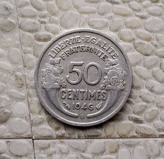 50 сантимов 1946 года Франция. Отметка монетного двора "В". Четвёртая Республика. Достойный сохран!