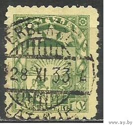 Латвия. Национальный герб. 1932г. Mi#174 y.