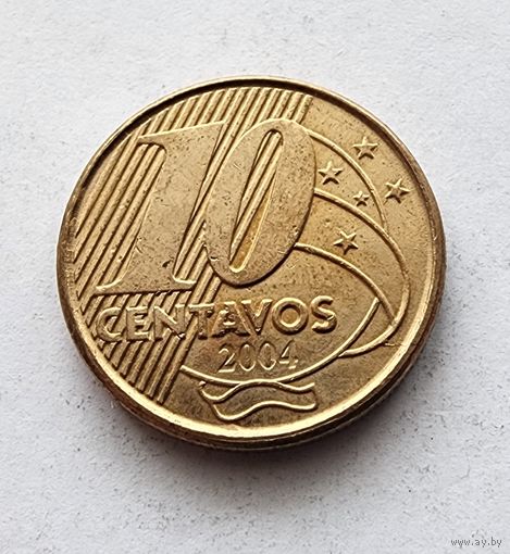 Бразилия 10 сентаво, 2004