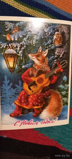С Новым годом!Исаков