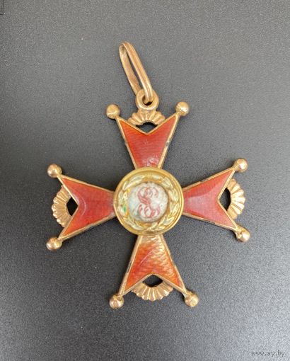 Знак ордена Святого Станислава 56 (583/585)проба