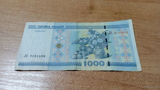 Беларусь 1000 рублей образца 2000 г. серия ЛБ с пол рубля
