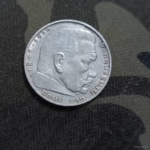 2 рейхсмарки (1938г.) (G ).