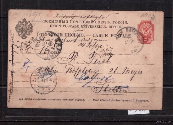 Откр.письмо-1895 (Россия(Латвия)-Германия)  Ж/д вагон