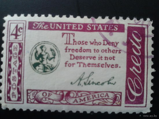 США 1960 кредо президента Линкольна