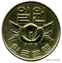 РЕСПУБЛИКА КОРЕЯ. ЮЖНАЯ КОРЕЯ. 1 ВОНА 1967. ЦВЕТОК