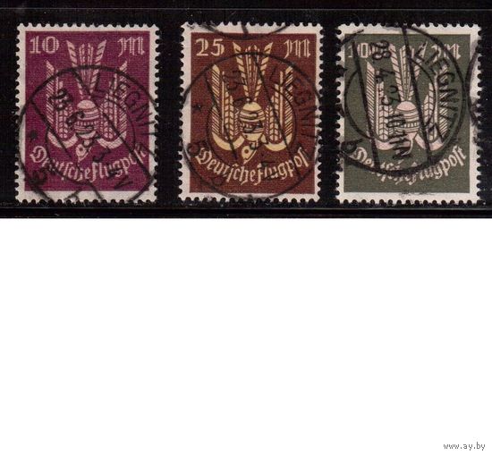 Германия(Рейх)-1923,(Мих.235-237)   гаш. , Авиапочта(полная серия)