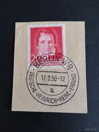 ГДР 1956 Вырезка с маркой из серии "100 лет со дня смерти немецкого поэта, прозаика, критика и публициста Генриха Гейне" (спецгашение) Mi.517 каталог 2.00 евро