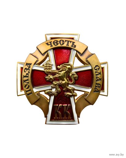 КАДЕТЫ