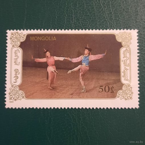 Монголия 1989. Народные танцы