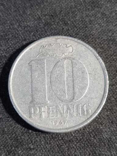 ГДР 10 Пфеннигов 1967