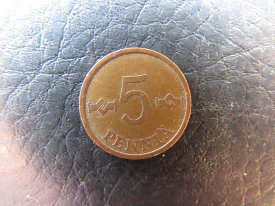 Финляндия. 5 пенни.1972. С 20 копеек. Распродажа коллекции. Смотрите другие лоты.