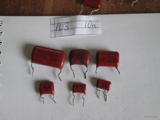 Конденсатор 10n.Цена за шт.