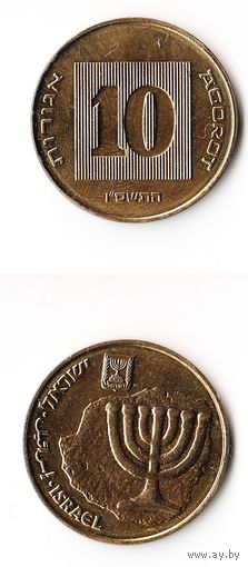 10 агорот Израиль 2006 года