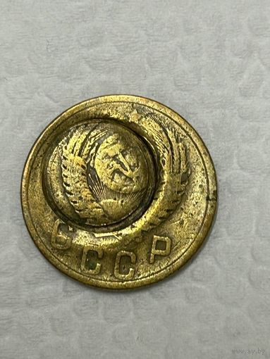 2 копейки 1956 год СССР (брак, вдавлена с двух сторон)
