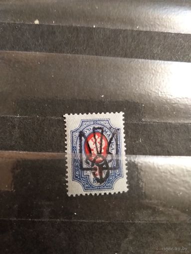 1918 Гражданская война в России Украина УНР Одесса 8 чистая MNH** герб (3-4)