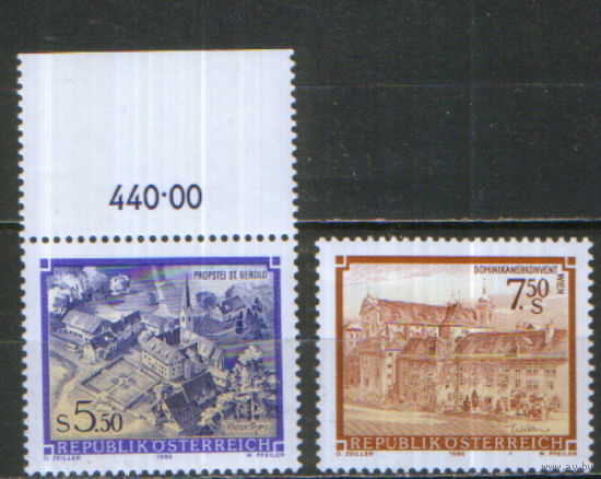 Полная серия из 2 марок 1986г. Австрия "Монастыри и аббатства" MNH