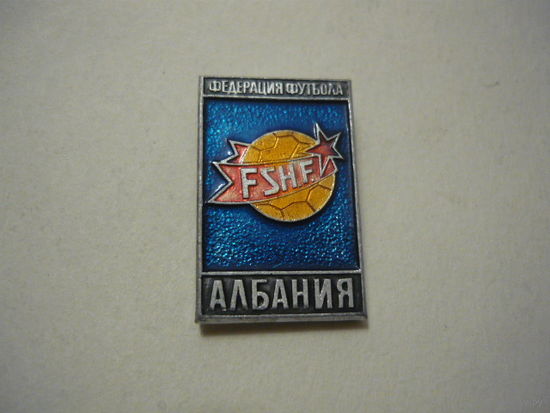 Федерация футбола.Албания