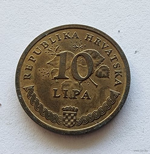 Хорватия 10 лип, 1997