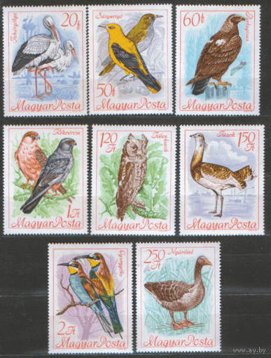 ВЕН. М. 2398/05. 1968. Птицы. ЧИсТ.