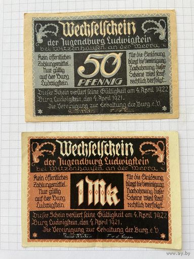 Нотгельд 50 -100 пфеннигов Германия-0101