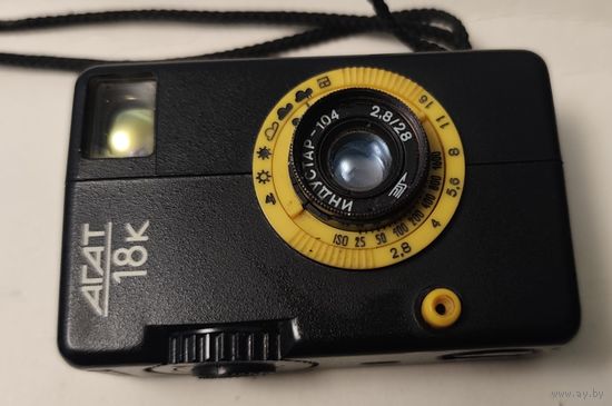 Фотоаппарат Агат 18К ссср