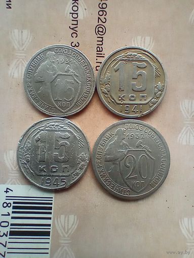 Советы