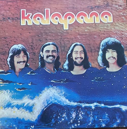 Kalapana – Kalapana II/ Japan