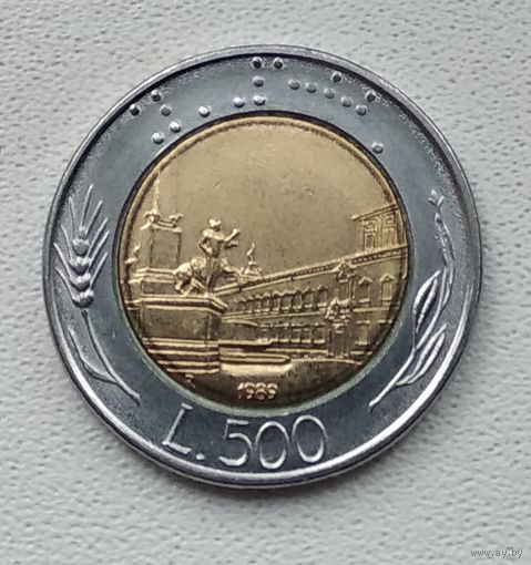 Италия 500 лир, 1989  8-6-14