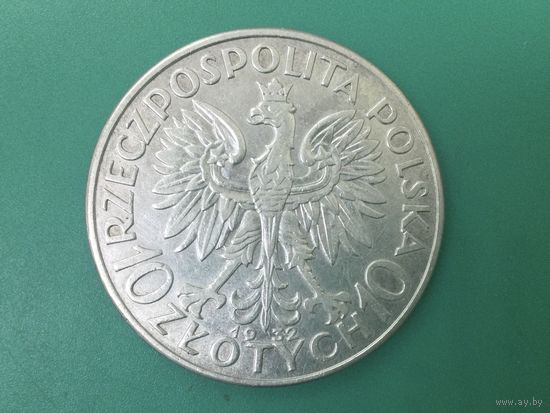 Польша 10 злотых 1932 Ядвига