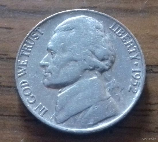 5 центов, США 1952 D