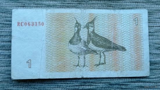 Werty71 Литва 1 талон 1992 банкнота лит