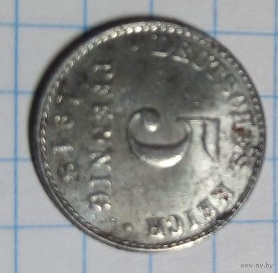 5 пфеннигов 1918 А Германия