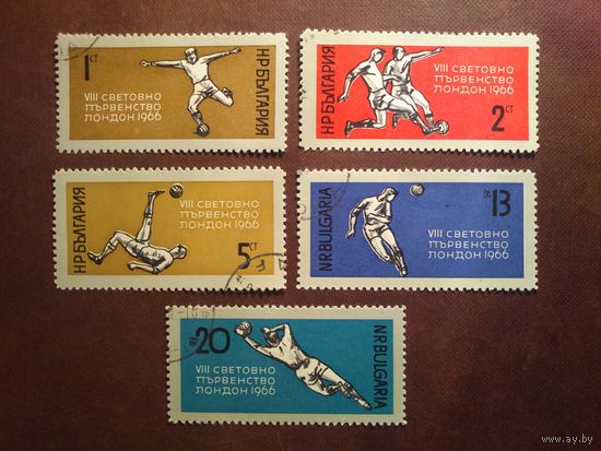Болгария 1966  г.Чемпионат мира по футболу 1966 года - Англия ./п/