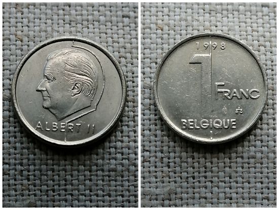 Бельгия 1 франков 1994/1996/1998  BELGIQUE