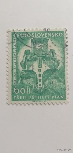 Чехословакия 1961. 3-й пятилетний план.