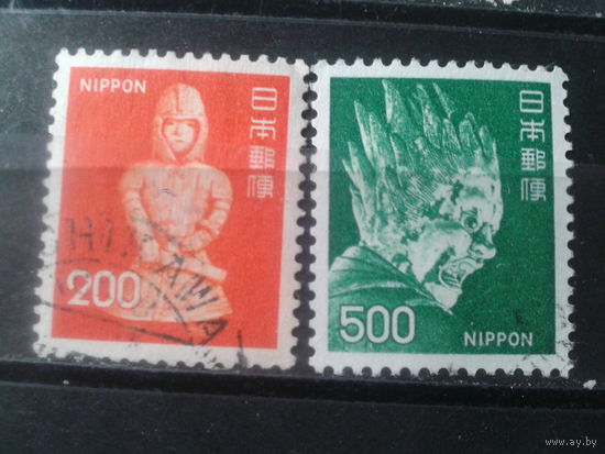 Япония, 1976. Стандарт, полная серия