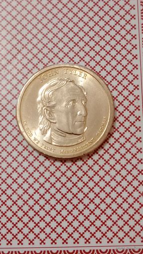 США 1 доллар 2009 Р 10 президент