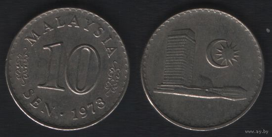 Малайзия __km3 10 сен 1973 год (9 ТОРГ