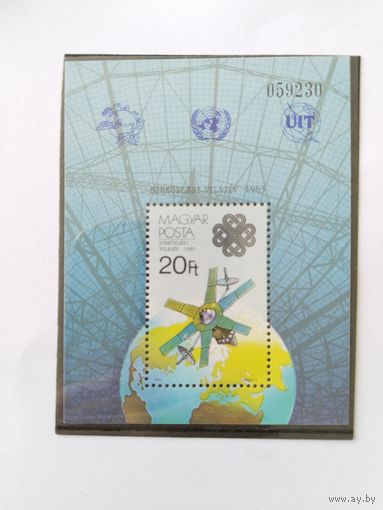 Венгрия  1983  бл.