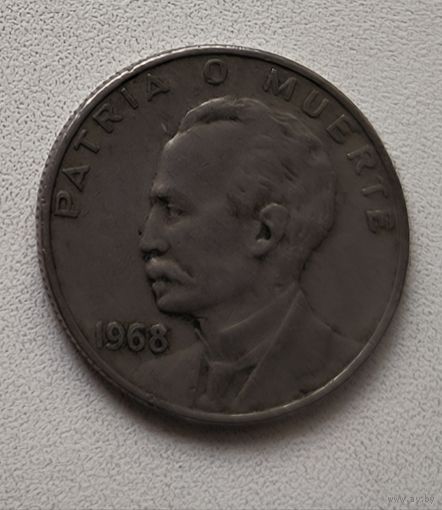 Куба 20 сентаво, 1968 Хосе Марти 6-5-2
