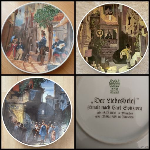 Куплю тарелки по мотивам Карла Шпицвега. Диаметром 20см.