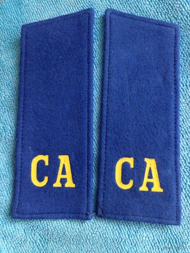 Погоны СА (Васильковые)