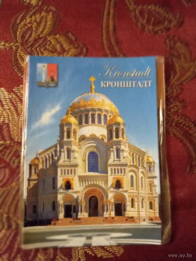 Магнит Морской Никольский собор в городе Кронштадт.