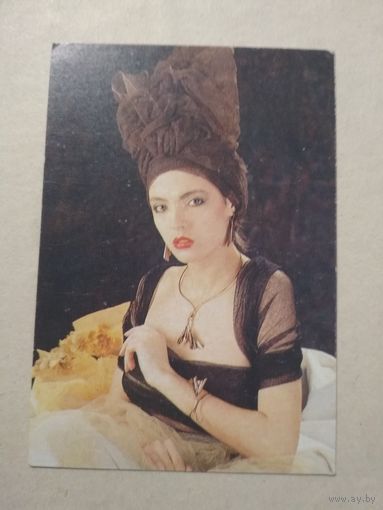 Карманный календарик. Русские самоцветы. 1991 год