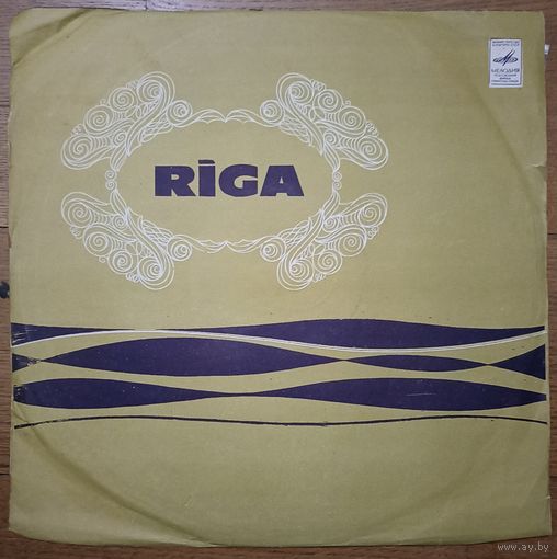 Игорь Ойстрах - Б. Барток – 2-й Kонцерт Для Cкрипки C Oркестром