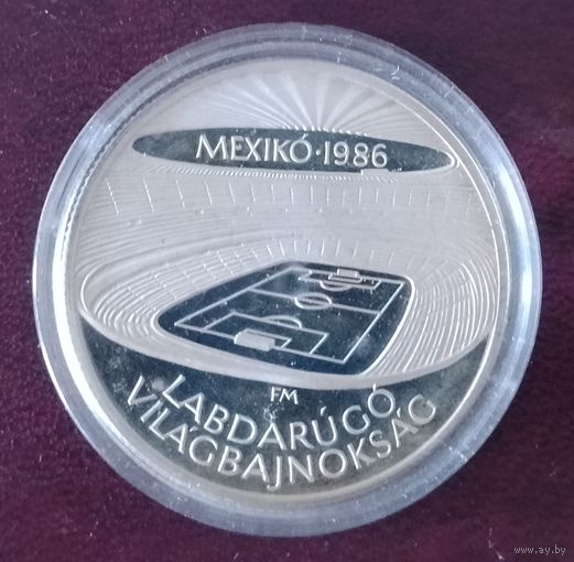 Серебро 0.640! Венгрия 500 форинтов, 1986 Чемпионат мира по футболу 1986 /Стадион/