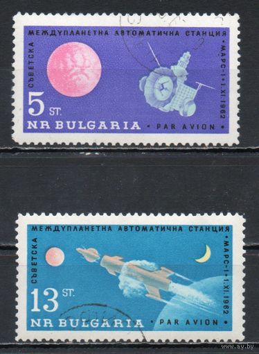 Советская автоматическая межпланетная станция "Марс-1" Болгария 1963 год серия из 2-х марок
