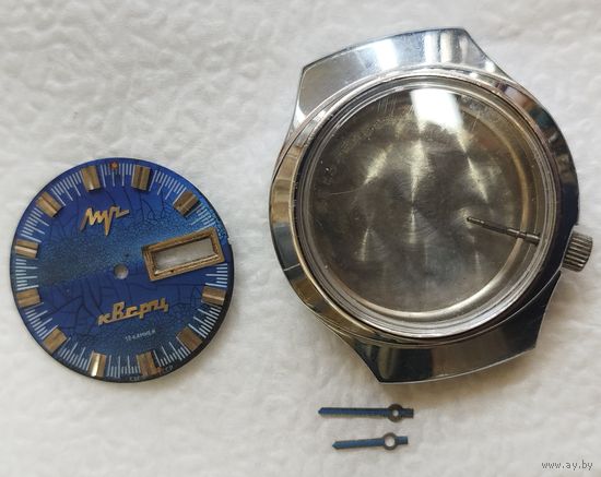 Лот "Луч Электронно механические"