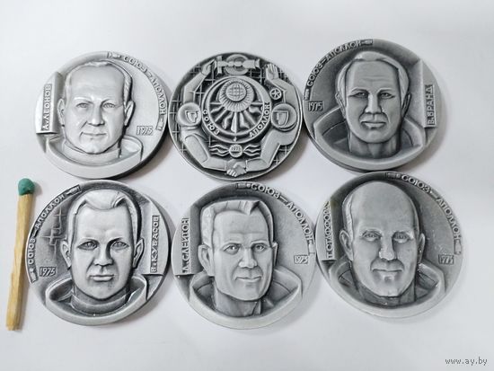 Набор настольных медалей. Союз-Аполлон